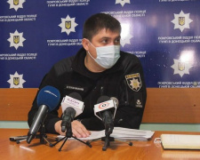 Полицейские Покровского РУП зафиксировали подделку COVID-сертификата