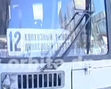 У Покровську відновлено рух автобусу №12