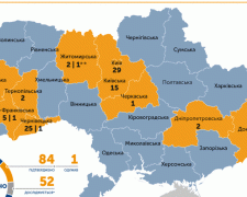 В Україні – 84 підтверджені випадки COVID-19