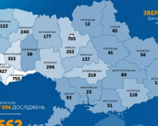 +501: в Україні підтверджено вже 4 662 випадки COVID-19
