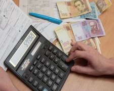 Розмір субсидій на оплату ЖКП зменшився, - Мінсоцполітики України