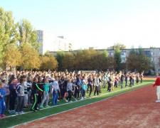 В Покровске состоится общегородской спортивный флешмоб