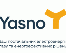 Мешканці Донеччини можуть сплатити за газ від YASNO у мобільному додатку