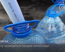 З місця подій. Продаж питної води в Покровську