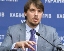 Премьер-министром Украины стал Алексей Гончарук