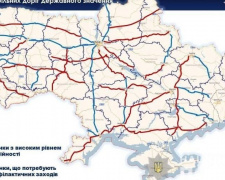 «Безпечне шосе»: в Україні стартувало відпрацювання автошляхів