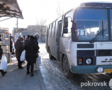 В Покровске изучают спрос на пассажирские перевозки. Расписание автобусов
