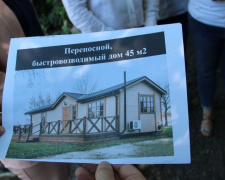 В селах Покровской громады ФАПы хотят заменить на мобильные медицинские пункты