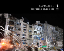 Сьогодні - роковини трагедії в Покровську
