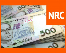 NRC анонсує реєстрацію на отримання грошової допомоги