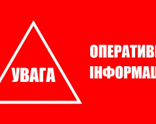 Обстріл Покровська: пошкоджено дві будівлі