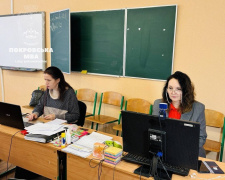 Юні науковці з Покровська взяли участь у першому етапі конкурсу МАН України