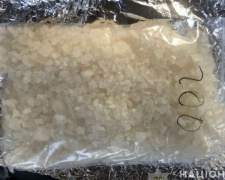 У Добропіллі викрили наркоділка з «товаром» на суму близько 150 000 гривень