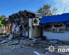 Удар авіабомбою по зупинці в Мирнограді: загинуло 4, поранено 9 осіб