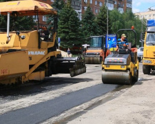 Триває ремонт вулиці Європейська в Покровську. Які дороги на черзі?