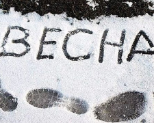 Про погоду на Великодні вихідні 11-12 квітня повідомив синоптик