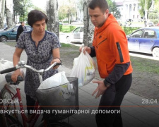 З місця подій. У Покровську продовжують видавати гуманітарну допомогу