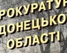 Прокуратура у суді відстояла повернення приміщення дитячому садочку в Покровську
