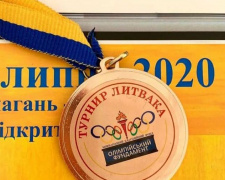 Боксери Донеччини вдало виступили на міжнародному турнірі в Одесі