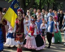 В Покровске отметили День вышиванки