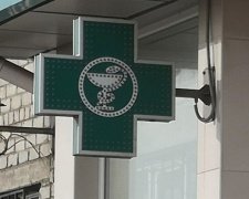 В аптеках Покровска пропали медицинские маски