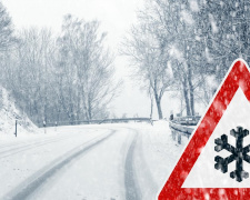 Попередження: 7-9 січня в Україні значно погіршиться погода