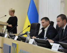 Затверджено бюджет Донецької області на 2020 рік