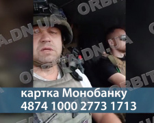 Рятує з-під обстрілів: Іван Суботін оголошує збір на броньоване авто для евакуацій
