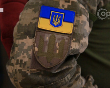 Із сумом та надією: Мирноград відзначив День захисників та захисниць України