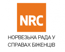 NRC в Україні повідомила про старт подачі заявок на грошову допомогу