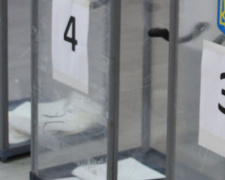 ЦВК оприлюднила результати виборів до Покровської районної ради