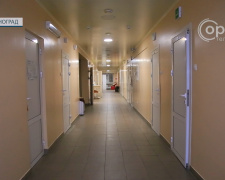 Мирноградська інфекційна лікарня заповнилася хворими на COVID-19 