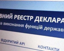 НАПК закрыло доступ к Единому государственному реестру деклараций