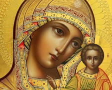 День Казанской иконы Божьей Матери 4 ноября: традиции, запреты