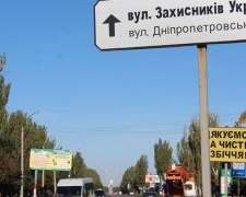 Ремонт улицы Защитников Украины: почему перекрывают обе части дороги, и как будет работать автовокзал