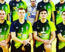 Волейболисты Покровска стали призерами Кубка Украины