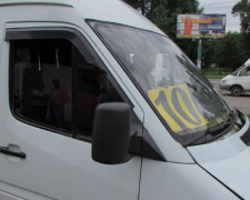 Карантин в Україні: правила перевезень пасажирів у громадському транспорті