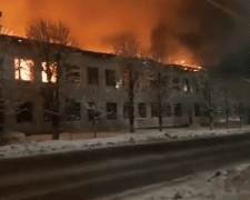 В Мирнограде горит здание бывшего ИВЦ