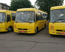 Опорні школи Покровського району отримають нові автобуси