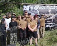 Загартовували характер: покровські школярі долучились до патріотичного табору
