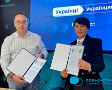 Розширення географії партнерства: Покровська громада підписала меморандум із Уманню