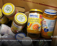 З місця подій. Іноземні донори передали в Покровськ гуманітарну допомогу для малюків