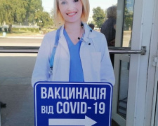 Центр массовой вакцинации из ДК ШУ «Покровское» перенесли в амбулаторию №1