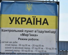 У Донецькій області визначали місця на КПВВ для розташування мобільних ЦНАП