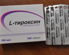 16 апреля в Доброполье можно будет получить L-тироксин