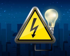Без світла: час застосування графіків погодинних відключень у Покровській ТГ 16 липня (оновлено)