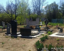 На цвинтарі у Покровському районі внаслідок вибуху загинув чоловік