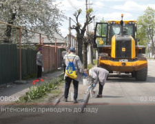 З місця подій. Покровськ активно приводять до ладу