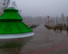 Погода в Покровске на сегодня, 29 декабря