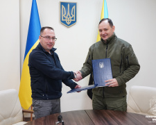 Покровськ та Івано-Франківськ підписали меморандум про співпрацю